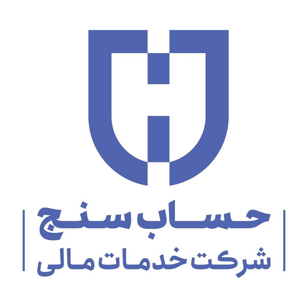 حساب سنج